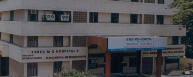 BSES MG Hospital 
